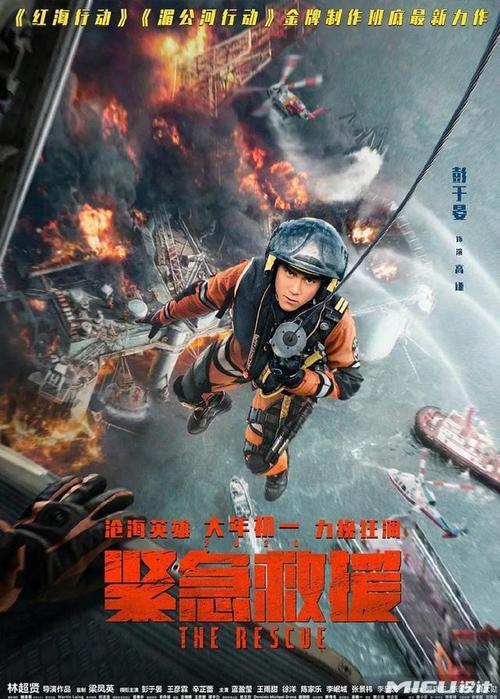 科特布斯勃兰登堡工业大学DiplomainEnvironmentalScience