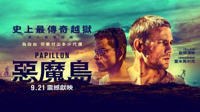 没有学位证能工作吗